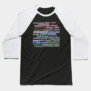 pongon inverted Baseball T-Shirt